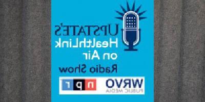 HealthLink on Air radio show: 12月ember 27, 2015